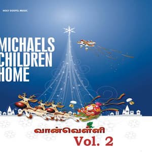 Vaanvelli, Vol. 2 - Sangeetha