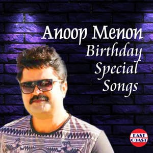 Anoop Menon Birthday Special Songs - Bijibal