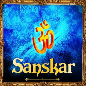 Sanskar - Neela Ravindra