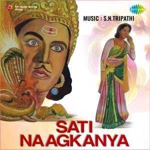 Sati Naagkanya - S.N.Tripathi