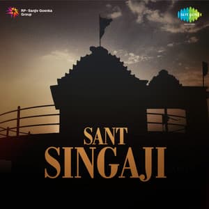 Sant Singaji - S.N.Tripathi