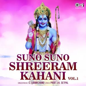 Suno Suno Shreeram Kahani, Vol.1 - C. Laxmichand