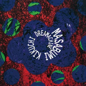Dreamachine - Masabumi Kikuchi
