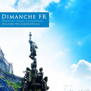 The Piano's Fantastic Journey - Louis Moreau Gottschalk