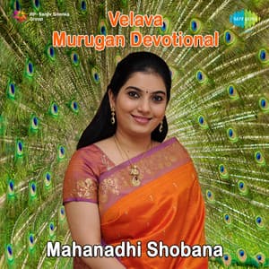 Velava Murugan - Mahanadhi Shobana