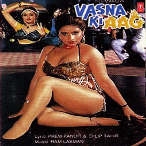Vasna Ki Aag - Raamlaxman