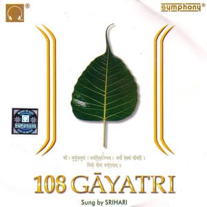 108 Gayatri - Srihari