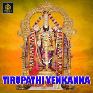 Tirupathi Venkanna - Kannam Srinivas