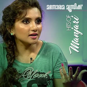 Hits of Manjari, Vol. 2 - Manjari