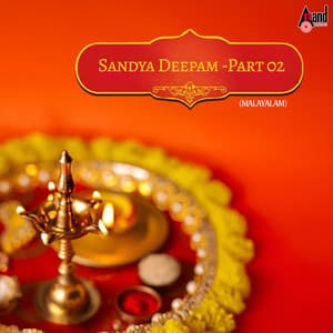 Sandya Deepam, Pt. 02 - Nataraj Sharma