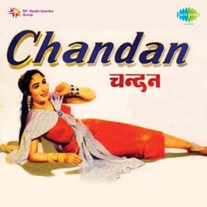 Chandan - Madan Mohan