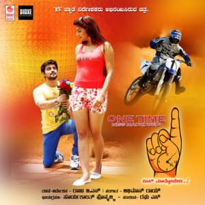 One Time - Abhimann Roy