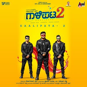 Gaalipata 2 - Arjun Janya