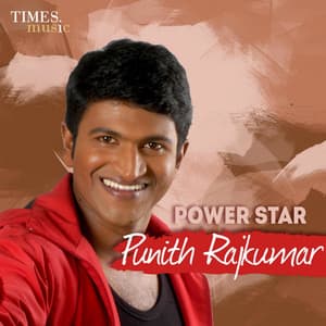 Power Star Punith Rajkumar - Mani Sharma