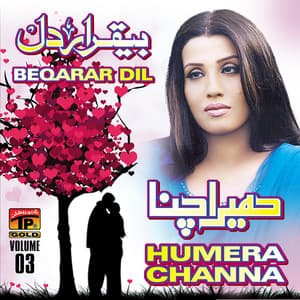 Beqarar Dil, Vol. 03 - Humera Channa