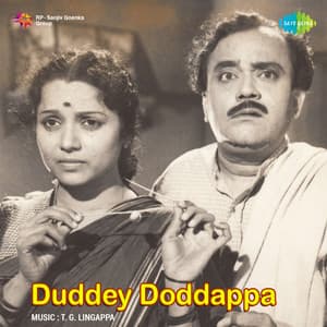 Duddey Duddappa - T.G. Lingappa