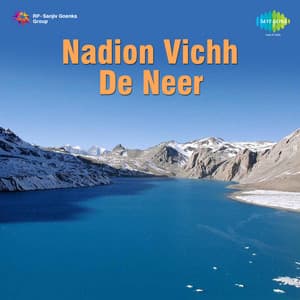 Nadion Vichh De Neer - S. Madan