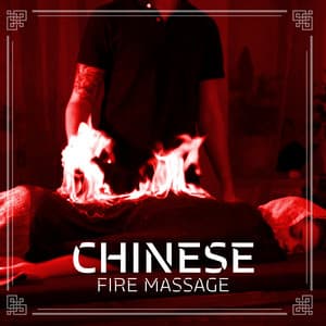 Chinese Fire Flow of Touch - Keith Yama