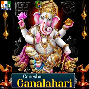 Ganesha Ganalahari - Vishnu