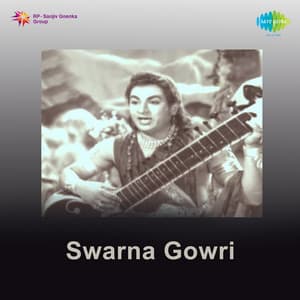 Swarna Gowri - M. Venkataraju
