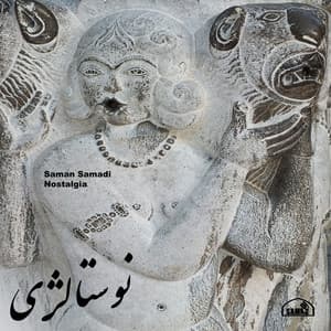 Nostalgia - Saman Samadi