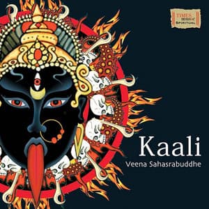 Kaali - Harish Bhimani