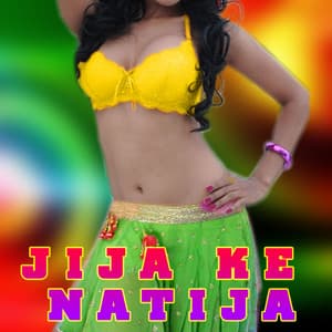 Jija Ke Natija - Guddu Rangila