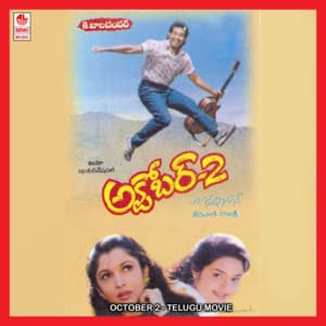 October 2 - M. M. Keeravaani