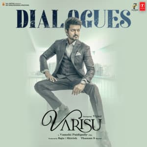 Varisu - Thaman S