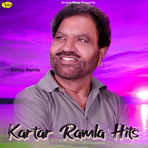 Kartar Ramla Hits - Sonu Khanne Wala