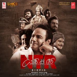 NTR Biopic - M. M. Keeravaani