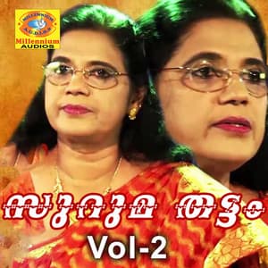 Suruma Thattam, Vol. 2 - Sibella