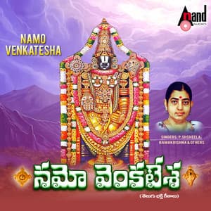 Namo Venkatesha - V. Ramakrishna