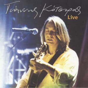 Live - Yiannis Kotsiras