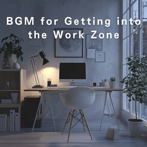 BGM for Getting into the Work Zone - Hugo Focus