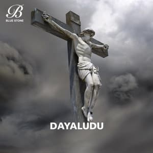 Dayaludu - N. S. Prakasa Rao
