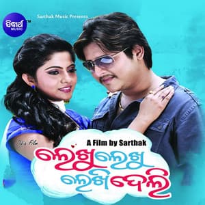 Lekhu Lekhu Lekhi Deli - Bikash