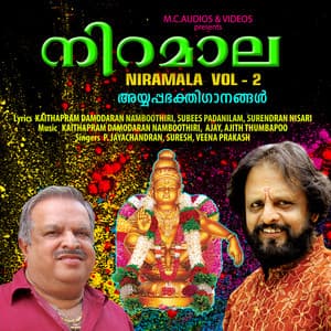 Niramala, Vol. 2 - P. Jayachandran
