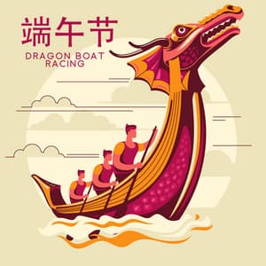 端午节 Dragon Boat Racing - 中国风古典音乐 Chinese Festival 2023: Focus & Relaxation Music - Traditional Chinese Ambience – 中国氛围