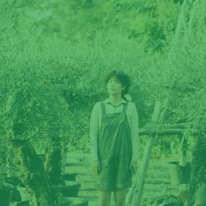 Trumpet Solo - Background for Taking Notes - Vancouver Jazz Band