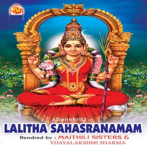 Lalitha Sahasranamam - Maidili Sister