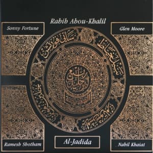 Al-Jadida - Rabih Abou-Khalil