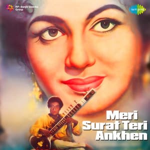 Meri Surat Teri Ankhen - S. D. Burman