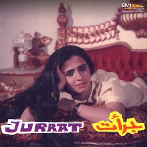 Jurrat - Noor Jehan