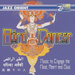 Bird Dancer - Baluji Shrivastav