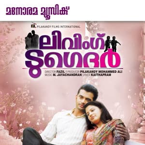 Living Together - M. Jayachandran