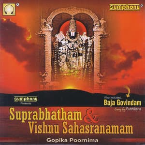 Suprabhatham Vishnu Sahasranamam - Gopika Poornima