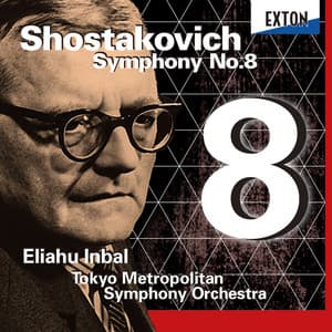 ショスタコーヴィチ：交響曲 第 8番 - Dmitri Shostakovich