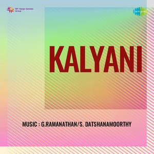 Kalyani - G.Ramanathan