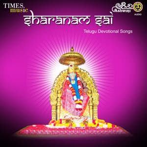 Sharanam Sai - D. A. Mithra